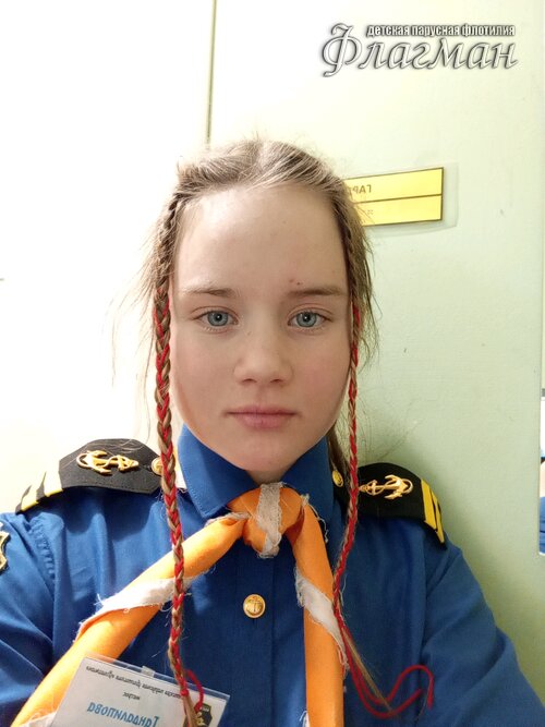 Занятиях в детском клубе «Флагман»